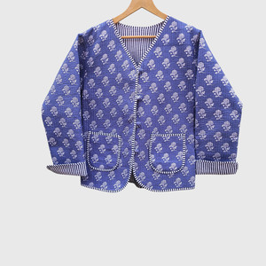 Cardigan Bohème Brodé Floral Ouvert sur le Devant à Manches Longues Grande Taille pour Femme – Vêtement d'Extérieur Décontracté en Coton pour le Printemps, Col en V - Product Image 1