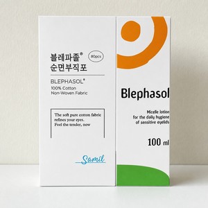 น้ำยาทำความสะอาดรอบดวงตา Blephasol Eyelid Cleansing Lotion 100 มล. พร้อมแผ่นสำลีไม่ทอ 80 แผ่น สำหรับเช็ดเครื่องสำอาง - Product Image 3