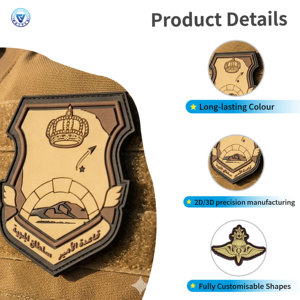 Patch en PVC souple 3D <span class=keywords><strong>personnalisé</strong></span>, logo embossé en caoutchouc, emblème saoudien, patchs pour vêtements avec <span class=keywords><strong>velcro</strong></span>, badges pour vêtements - Product Image 2