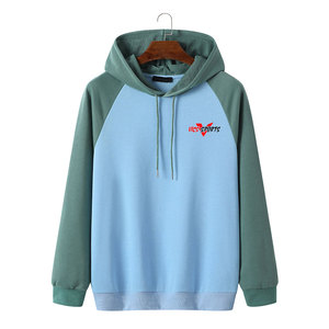 <b>Top</b> Quality Pakistan Made Men Hoodies Custom Logo Casual Wear Men Hoodies For Online Sale - Product Image 1