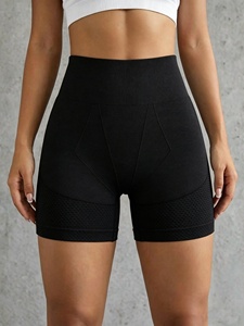 Shorts de yoga pour femmes, taille haute, sans couture, extensibles, pour la course à pied, la gym et le fitness - Product Image 1