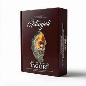 Gitanjali de Rabindranath Tagore, Impresión de Libros Personalizados con Tapa Blanda - Product Image 3