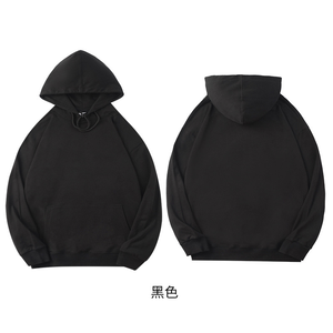 Sweat-shirts en polaire d'hiver unisexe, 17 couleurs, 300 grammes, taille européenne, design personnalisé, logo OEM imprimé ou brodé sur un sweat-shirt uni - Product Image 1