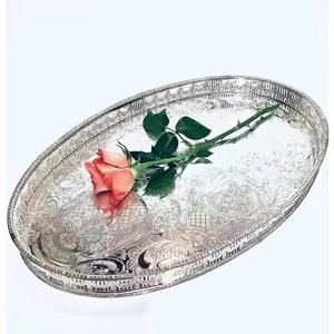 Plateau de service traditionnel en métal, assiette décorative pour les cérémonies culturelles et les occasions festives - Product Image 5