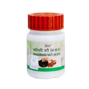Integratore ayurvedico in polvere Divya Khadiradi Vati di Indo Himalayan Organics, 55g, riduce l'alitosi e la carie dentale. - Product Image 1
