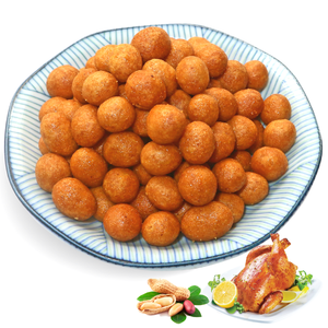 Cacahuètes grillées fumées, collation savoureuse et croustillante au goût riche de barbecue, pour les marques de snacks en détail et la distribution en distributeurs automatiques - Product Image 4