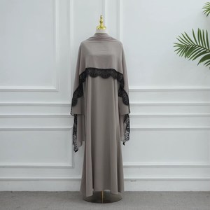 Ensemble Abaya 2 pièces Loriya en polyester noir uni avec broderie perlée, style Dubaï, dentelle, hijab assorti, Nida, tenue modeste musulmane - Product Image 4