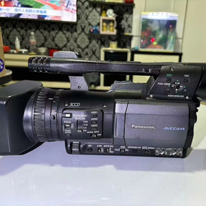 Precio al por Mayor, Cámara de Conferencia Panasonic AG-HMC153MC con Zoom Óptico 13X, 1080P HD, Tres Sensores 3MOS de 1/4.1 Pulgadas - Product Image 4