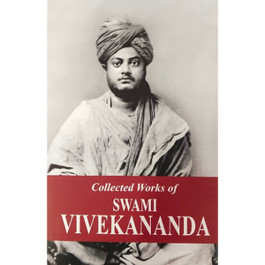 Œuvres rassemblées de Swami Vivekananda par l'auteur Swami Vivekananda Impression de livre à couverture souple personnalisée - Product Image 2