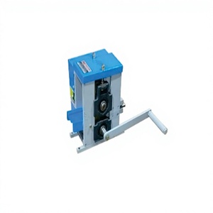 เครื่องหั่นไม้ไผ่แบบยาว ไม่มีขาตั้ง - Product Image 2
