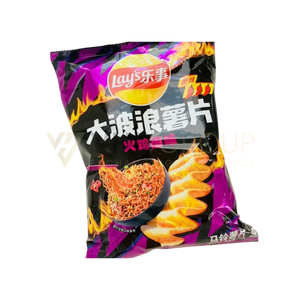 Tranches de taro LAYS et chips de patate douce, texture croustillante, origine Chine - Product Image 2