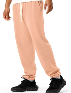 Pantalon de jogging décontracté en coton pêche pour homme, taille élastique, poches latérales, respirant, tricoté, poids moyen - Product Image 4