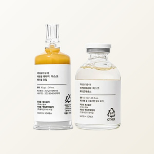 Set coreano para el cuidado de la piel DR URUR Essential Therapy Mask Kit, esencia facial, aceite facial, recipiente para mezclar, hecho en Corea - Product Image 3