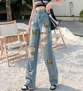 1 parche bordado con la forma de una isla y la bandera de Barbados, para planchar o coser. - Product Image 4