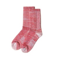 JZVINA Chaussettes thermiques classiques de haute qualité pour hommes et femmes, jambières en laine mélangée, personnalisables pour la randonnée et le trekking