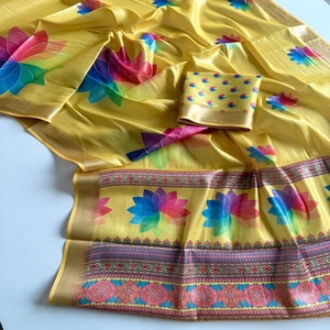 Sari de Seda Erode para Mujer con Borde Jacquard y Diseño Floral, Incluye Blusa, para Fiestas, Casual, Todas las Temporadas - Product Image 1