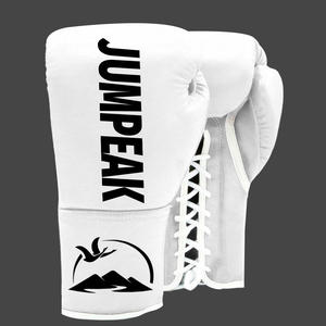 ถุงมือชกมวยหนัง PU ปักโลโก้ตามสั่ง สำหรับฝึกซ้อมระดับมืออาชีพ - Product Image 1