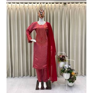 Conjunto Elegante y Moderno de Top y Pantalón de Chifón XL para Fiesta con Dupatta - Product Image 2