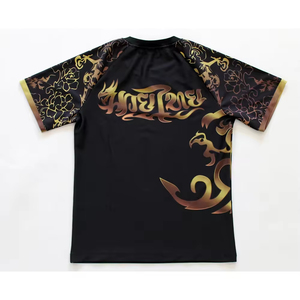 Conjunto de Chaleco y Pantalones Cortos de MMA Ligeros, Transpirables e Impermeables para Hombre, Uniforme de Combate para Boxeo, Cintura Elástica - Product Image 2