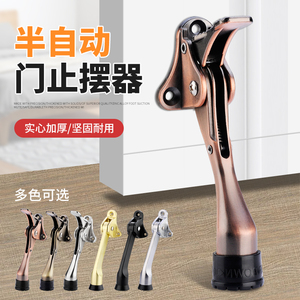 Butée de porte à commande au pied, sécurité renforcée, anti-collision, ouverture vers l'extérieur, fixation fixe, résistante au vent - Product Image 2