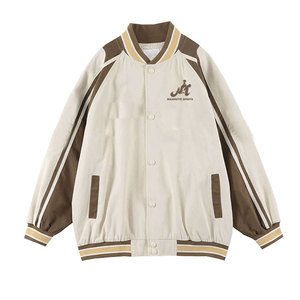 Veste de style universitaire haut de gamme au design élégant, vêtement d'extérieur de mode urbaine premium avec une sensation confortable et une construction légère - Product Image 1