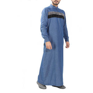Jubba Árabe para Hombre, Traje Tradicional Largo y Modesto, Diseño Elegante y Cultural, Estructura Cómoda, Venta al Por Mayor para Exportación - Product Image 3