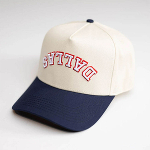 Gorra de béisbol moderna con tela resistente y líneas limpias que crean un look elegante para el uso diario. - Product Image 4