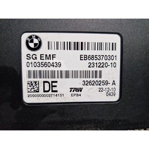 ECU และโมดูลคอมพิวเตอร์มือสอง ซีรีส์ 5 รุ่น 23122010 - Product Image 2