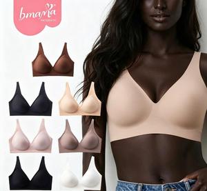 Sujetador de lactancia Bmama sin costuras, copa completa, sin aros, ajuste cómodo, color liso, sin espalda, ropa interior femenina - Product Image 1