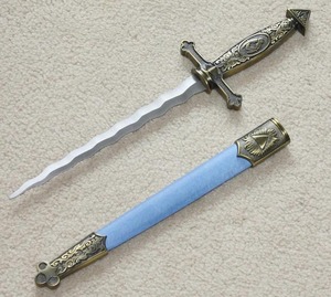 Fellowcraft Blue Lodge Dagger - Compas carré en laiton, couteau épée, lame flamboyante serpent / fourreau noir 15,5 pouces - Product Image 3