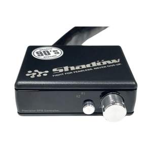 Kit de commande de ventilateur de radiateur pour voiture ancienne, ventilateur de refroidissement moteur automatique - Product Image 1