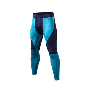 Ensemble de survêtement de compression haute performance pour la course, la gym et l'entraînement - Product Image 6