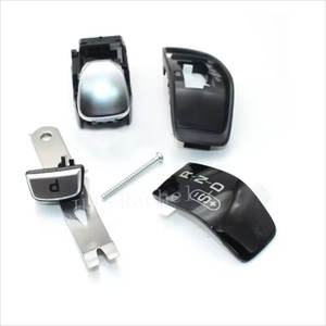 LR117072 Kit module de changement de vitesse d'origine pour Land Rover Range Evoque Jaguar - Product Image 1