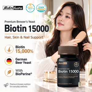 Complément alimentaire pour la croissance des cheveux à base de levure de bière haute teneur en biotine, fabrication OEM, marque privée, fabriqué en Corée, traitement capillaire stimulant la biotine, bien-être. - Product Image 1