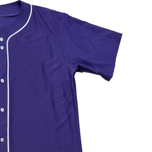 Maillot de baseball unisexe violet pour université, à manches courtes, boutonné, col en maille, uniforme de softball respirant, haut d'équipe à séchage rapide - Product Image 3
