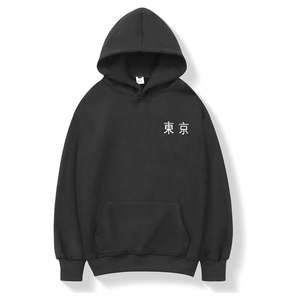 Sudadera con capucha negra para hombre con bordado a mano de dragón y tigre, estilo chino, para otoño - Product Image 2