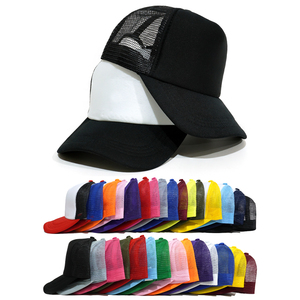 Casquettes de baseball et casquettes trucker personnalisées Hip Hop en gros avec logo personnalisé, casquettes trucker en maille imprimées sur mesure - Product Image 1
