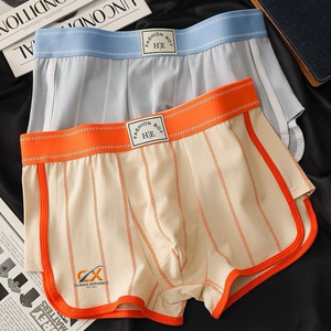 Calzoncillos Boxer Transpirables de Tiro Medio para Hombre a Precio de Fábrica |   Fabricante de Ropa Interior Cómoda a Medida con Etiqueta Privada al por Mayor - Product Image 4