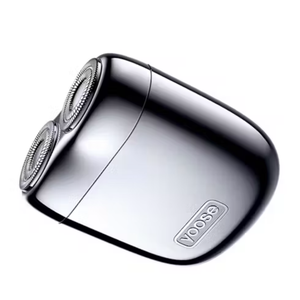 ยูส มินิ 2.0 เครื่องโกนหนวดไฟฟ้าแบบพกพา สีเงิน - Product Image 3