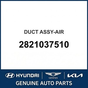 Repuestos y Accesorios para Autos y Camiones Sonata Nuevos 2821037510 - Product Image 1