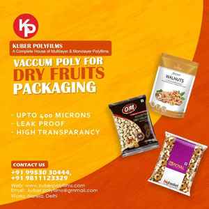 Rouleau de plastique multicouche haute performance à faible SIT, surface douce et brillante, résistant à l'humidité et efficace pour le thermoscellage et l'emballage - Product Image 3