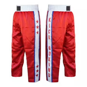 กางเกงรัดรูปสำหรับ MMA BJJ แบบไม่มีเสื้อคลุม ราคาขายส่ง โลโก้ด้านหน้า แห้งเร็ว ระบายอากาศได้ดี ผลิตจากผ้าสแปนเด็กซ์/โพลีเอสเตอร์ สำหรับการฝึกซ้อมแบบ Grappling - Product Image 4