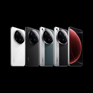 สมาร์ทโฟน Xiaomi 15 Ultra 5G ปี 2025 ชิปประมวลผล Octa Core Snapdragon 8 ระบบปฏิบัติการ HyperOS 2 แบตเตอรี่ 6000mAh หน้าจอ AMOLED 120Hz ขนาด 6.7 นิ้ว ชาร์จเร็ว 50W กล้องหน้า 32MP รองรับซิมคู่ - Product Image 1
