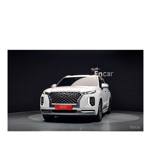 Hyundai Palisade Diesel 2.2 2WD 2022, 126 745 km, Boîte Automatique, Émissions Euro V, Conduite à Gauche, Sièges en Cuir, Caméra Arrière - Product Image 3