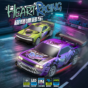 รถดริฟท์ RC ขนาด 1:16 ความเร็วสูง พร้อมไฟและเอฟเฟกต์สเปรย์ ควบคุมด้วยรีโมทไฟฟ้า สำหรับเล่นในร่มและกลางแจ้ง - Product Image 5