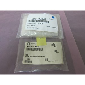 ฝาปิดกล่องแก๊สเครื่องผสม AMAT 0021-07370 รุ่น BWCVD 402044 - อุปกรณ์และอะไหล่เซมิคอนดักเตอร์ระดับโลกที่เชื่อถือได้ - Product Image 2