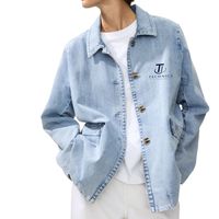 Veste en jean décontractée pour femme, manteau en coton classique à manches longues, boutonnée, vêtement d'extérieur tendance pour le printemps et l'automne