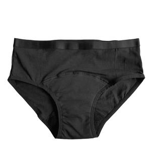 Bragas menstruales Hipster para adultos de alta calidad, reutilizables, de LICRA de tiro alto, elegante, liso, teñido, cintura de punto sólido para mujeres - Product Image 1