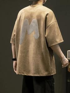 T-Shirt de sport décontracté d'été pour hommes, coupe ample, tissu éponge, patchwork imprimé personnalisable, col rond, manches courtes, respirant pour - Product Image 4