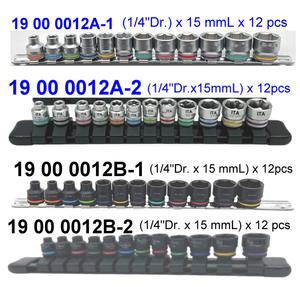 15 mmL x 12 pièces 6pt. Jeu de douilles - Product Image 1